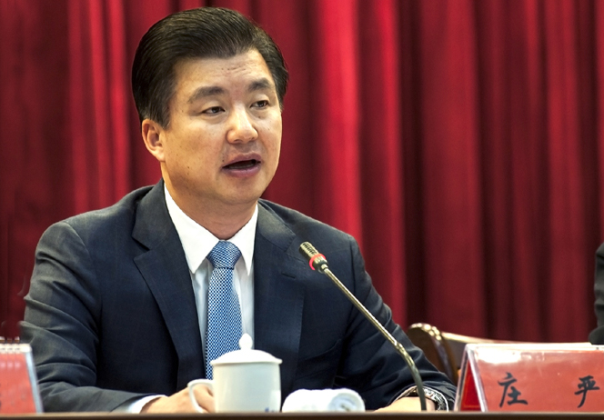 庄书记.jpg